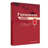  �R��ݔѪ���g(sh��)��Ӗ(x��n)�߼�(j��)�̳�