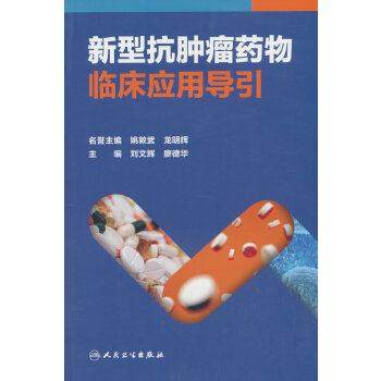  ���Ϳ��[��ˎ���R����(y��ng)�Ì�(d��o)��