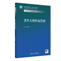  ���������Բ�����