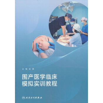  ���a(ch��n)�t(y��)�W(xu��)�R��ģ�M��(sh��)Ӗ(x��n)�̳�