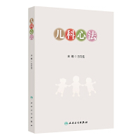  �����ķ�