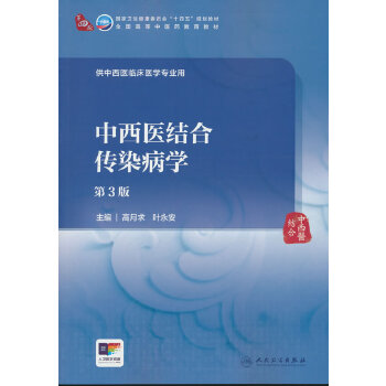  �����t(y��)�Y(ji��)�ς�Ⱦ���W(xu��)