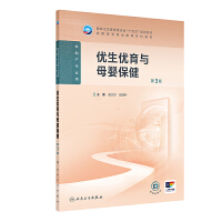  ��(y��u)����(y��u)���cĸ�뱣��