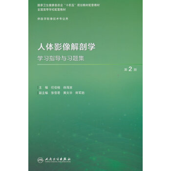  ���wӰ����ʌW�W��ָ���c���}��