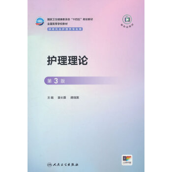  �o(h��)����Փ