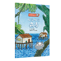  ���������_�������͸��ײ���