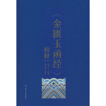  �����T�񺯽�(j��ng)��У�