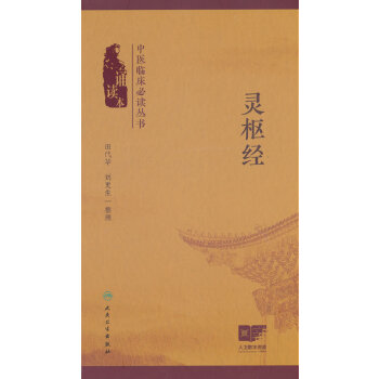  ���t(y��)�R������