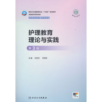  �o(h��)��������Փ�c��(sh��)�`