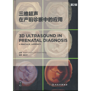  ���S���ڮa(ch��n)ǰ�\���еđ�(y��ng)��