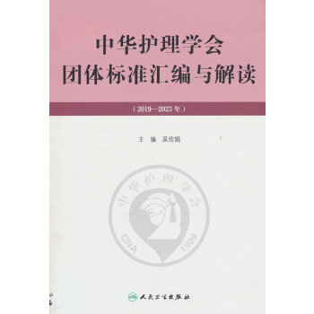  ���A�o(h��)��W(xu��)��(hu��)�F(tu��n)�w��(bi��o)��(zh��n)�R���c���x