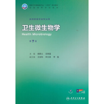  �l(w��i)��΢����W(xu��)