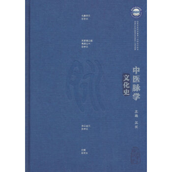  ���t(y��)�}�W�Ļ�ʷ