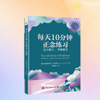  ÿ��10��������(x��)���������� ��ƽ�o����