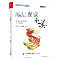  �׌�ҕ�X(ju��)֮���������Ƭ������˹�����