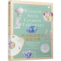 ��ʽ�մɲ;��b�p����