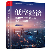  �Ϳս�(j��ng)��(j��)�����|(zh��)���a(ch��n)����һ�N�½�(j��ng)��(j��)�Y(ji��)��(g��u)