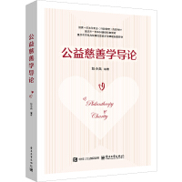 ������ƌW(xu��)��(d��o)Փ