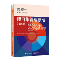 �(xi��ng)Ŀ�������(bi��o)��(zh��n)����5�棩