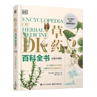 DK��ˎ�ٿ�ȫ������(j��ng)�������棩