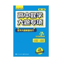 ���Д�(sh��)�W(xu��)���}��(zhu��n)�(xi��ng)