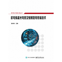  �C��b����Һ�����l���D��ݔ���g