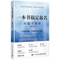 һ�����㶨������AI����ָ��