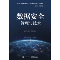 ��(sh��)��(j��)��ȫ�����c���g(sh��)