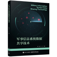 ܊����Ϣϵ�y(t��ng)��(sh��)��(j��)�������g(sh��)