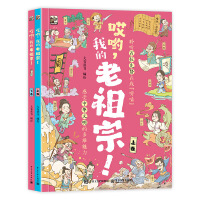 �������ҵ������ڣ������¾���