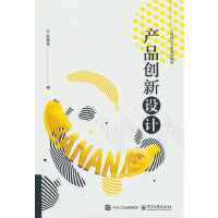 �aƷ��(chu��ng)���OӋ