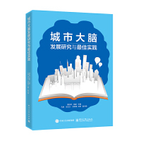 ���д��X�l(f��)չ�о��c��ь�(sh��)�`