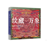 �y���f�󣺹ʌm�y����Ė|�����W(xu��)