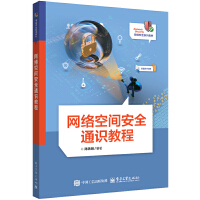 �W(w��ng)�j(lu��)���g��ȫͨ�R(sh��)�̳�