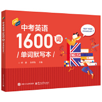 �п�Ӣ�Z1600�~���~Ĭ����