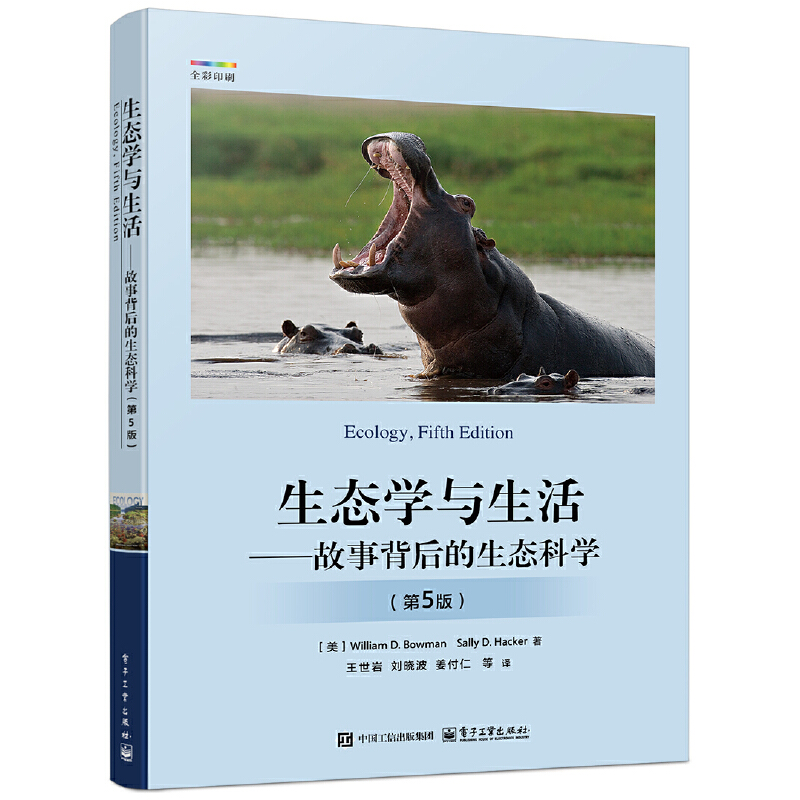 ���B(t��i)�W(xu��)�c����D�D���±�������B(t��i)�ƌW(xu��)����5�棩