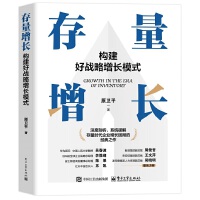 �������L����(g��u)���Ñ�(zh��n)�����Lģʽ