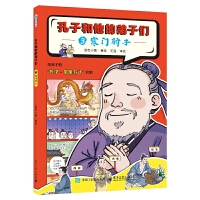 ���Ӻ����ĵ��ӂ����ۺ��T���