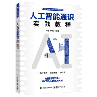 �˹�����ͨ�R���`�̳�