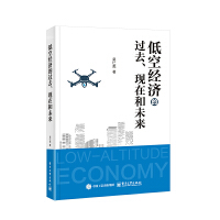 �Ϳս�(j��ng)��(j��)���^ȥ���F(xi��n)�ں�δ��