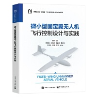 ΢С�͹̶���o(w��)�˙C(j��)�w�п����O(sh��)Ӌ(j��)�c��(sh��)�`