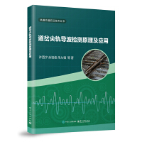 ������܉�����z�yԭ��������