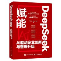 DeepSeek�x��