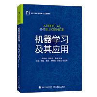 �C���W(xu��)��(x��)���䑪(y��ng)��