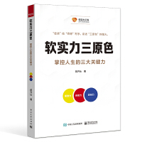 ܛ������ԭɫ���ƿ������������P(gu��n)�I����