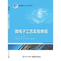 ΢��ӹ�ˇ��(sh��)�(y��n)�̳�