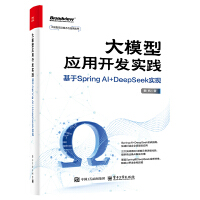 ��ģ�͑�(y��ng)���_�l(f��)���`