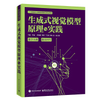 ����ʽҕ�X(ju��)ģ��ԭ���c��(sh��)�`