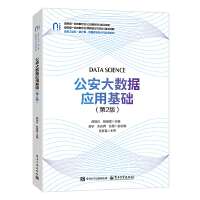 ������(sh��)��(j��)���û��A