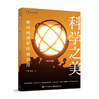 �ƌW֮������a�����ԽK�O����